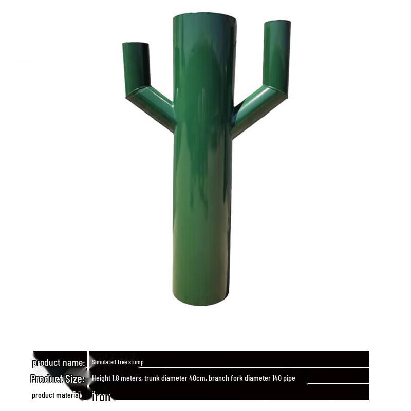Simulated Tree Stump for Outdoor Training