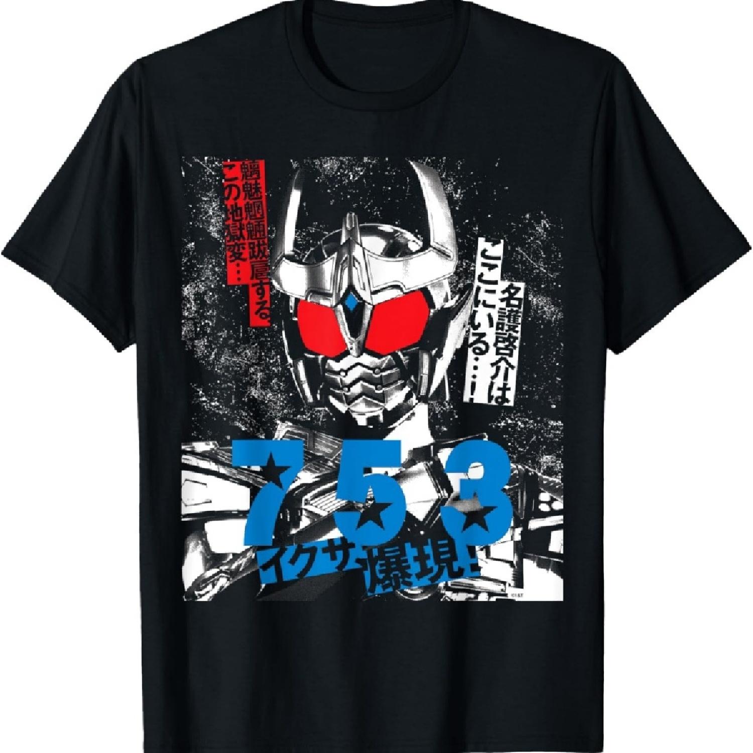 

Kamen Rider Ixa Nago Keisuke T-Shirt XXXXXL чёрный
