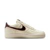 Nike Air Force 1  07 Mih7332 001sftprl Ghost