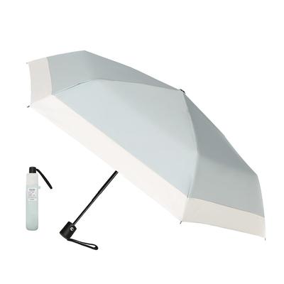 Soribia Guarda-sol Proteção UV 100% Sombreamento Dobrável Isolamento Térmico Guarda-chuva Dobrável Abertura e Fechamento Automáticos Guarda-chuva Compacto Leve Dobrável