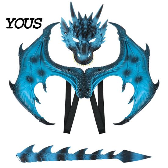Dragon Dress Up Set Children's Costumes Set, with Mask Tail And Wing, Lightweight Red Blue Green Black Wings Cosplay Costumes, for Ages 3-12