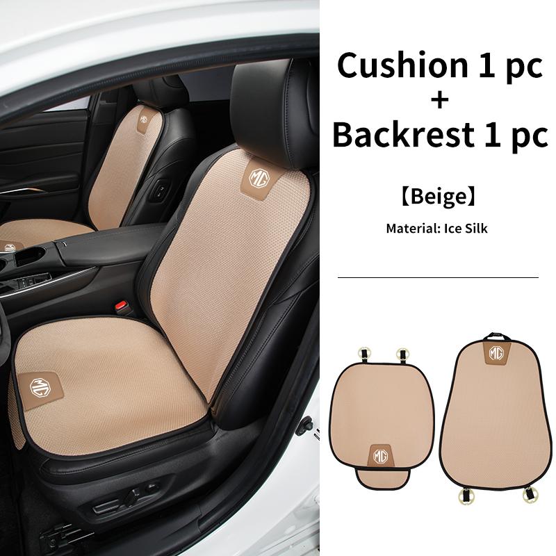 Summer Car Seat Cushion Cover Breathable Ice Silk Non Slip Auto Seat Protector Pad For Morris Garages MG 3 5 6 7 HS ZS GS Hector