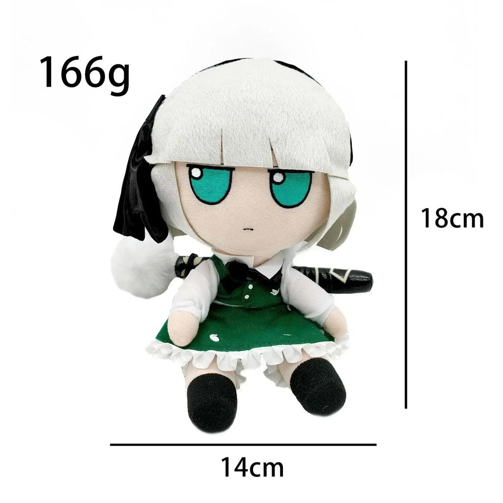 TouHou Project Smoke Plush Toys Izayoi Sakuya Remilia Scarlet Sealed Club Lolita Stuffed Doll Plushie Figure Kids Christmas Gift