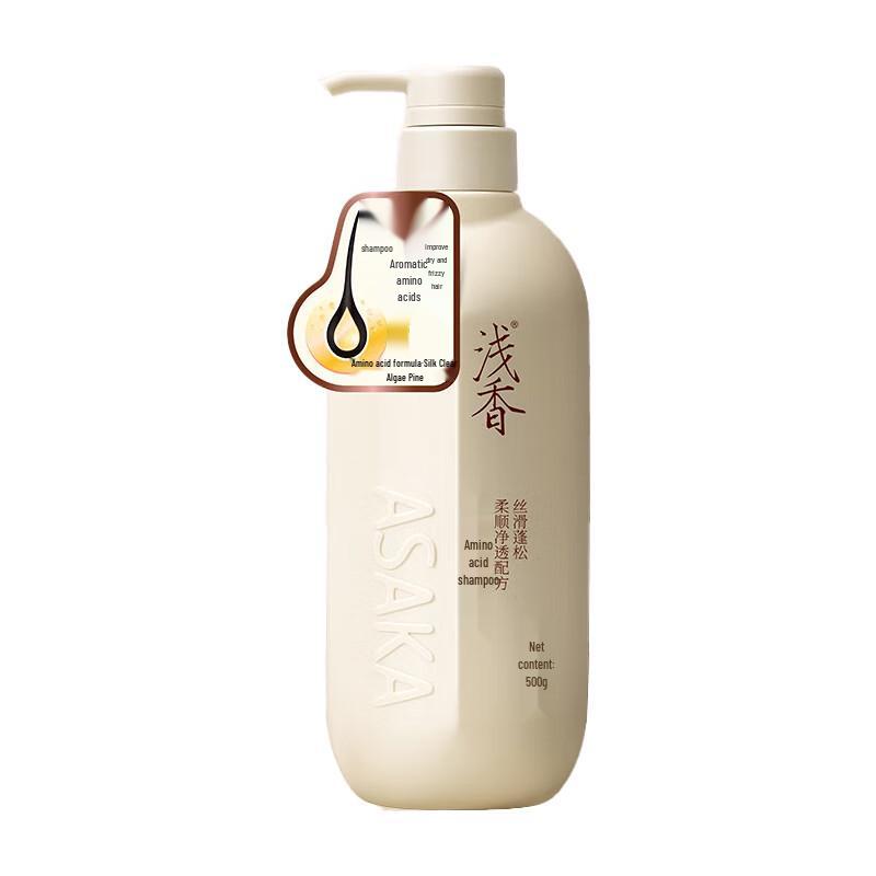 Qianxiang Japan Torreya Amino Acid Shampoo
