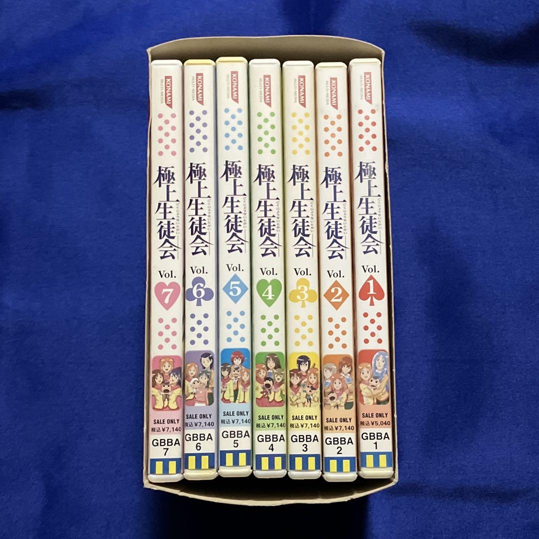 

[USED] The Best Student Council DVD Complete 7-Volume Set Yukari Tamura Love Girls Pucchan First-Time Bonus