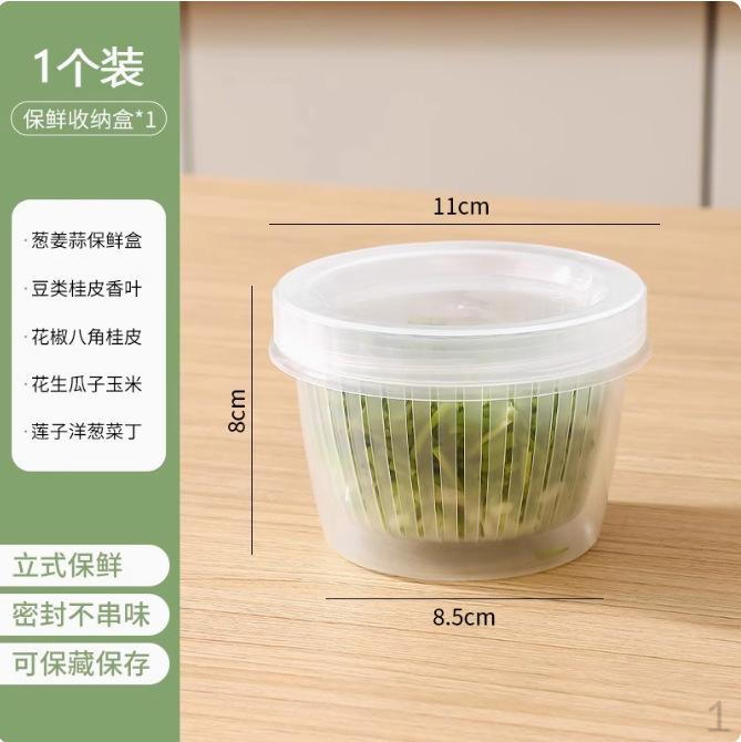 Kitchen Ginger Garlic Onion Storage Box with Lid Drainer Refrigerator Freshkeeping Container Round
