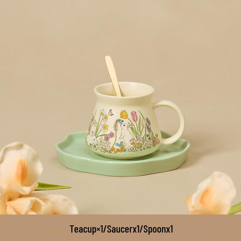 Elegant Coffee Cup with Saucer Set Coffee Cup and Saucer