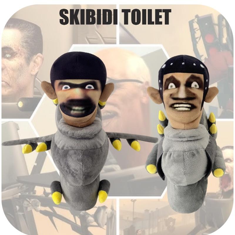 Skibidi Toilet Plush Adventure Explorer Stuffed Animal Toy 30cm Soft And Durable!