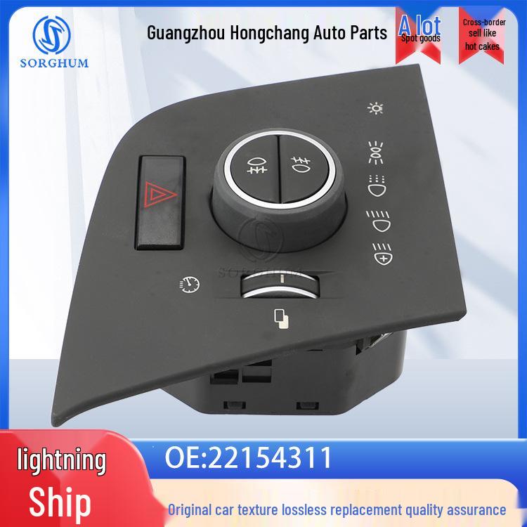 22154311 Headlight Control Switch for Volvo FH/FM/FMX-4 Truck None