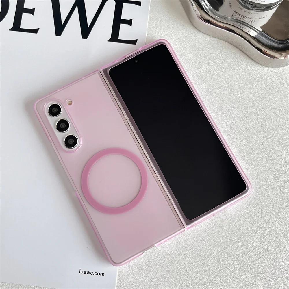 

Для Magsafe Магнитный полупрозрачный чехол для Samsung Galaxy Z Fold 6 5 4 3 5G Матовый Тонкий чехол с поддержкой беспроводной зарядки Для Galaxy Fold6 For Galaxy Z Fold 3