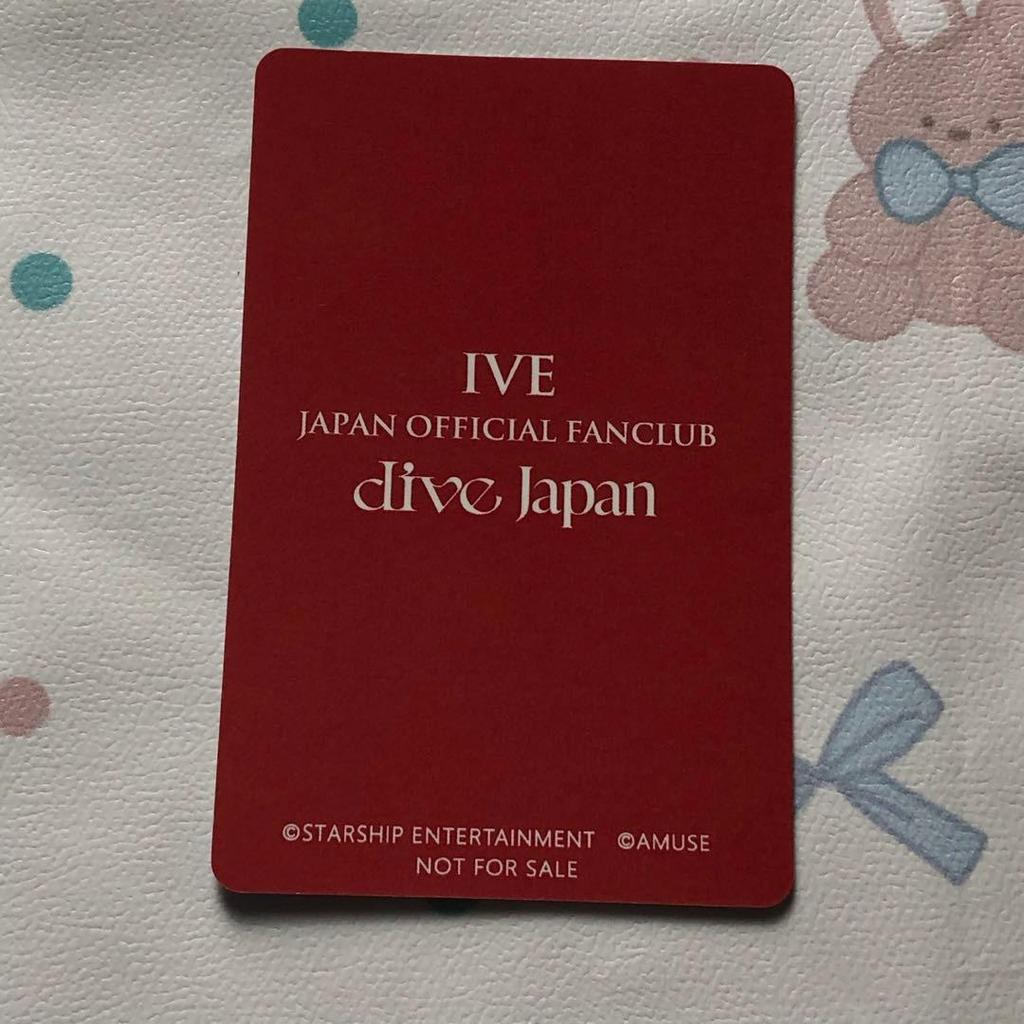 [USED] IVE Wonyoung DIVE JAPAN Long-Term Membership Renewal Benefits FC Trading Card