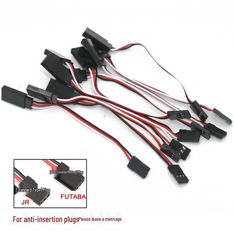 RC Servo Extension Cable JR to Futaba Plug 60 Core, Male to Female JR, 15cm/20cm
