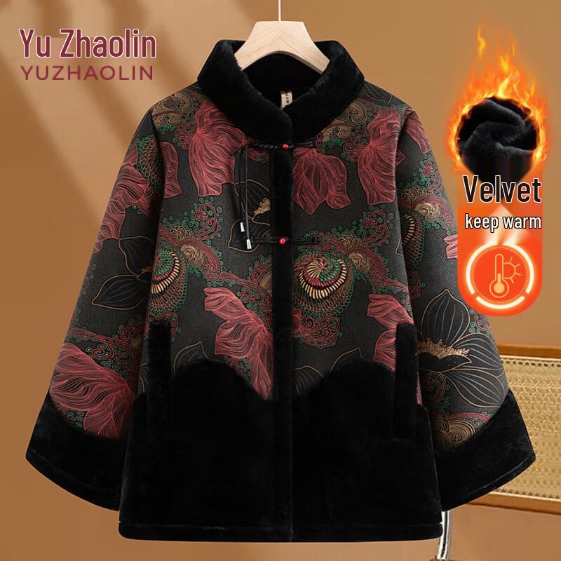 

YUZHAOLIN Women s Plush Lined Faux Fur Winter Coat 4XL