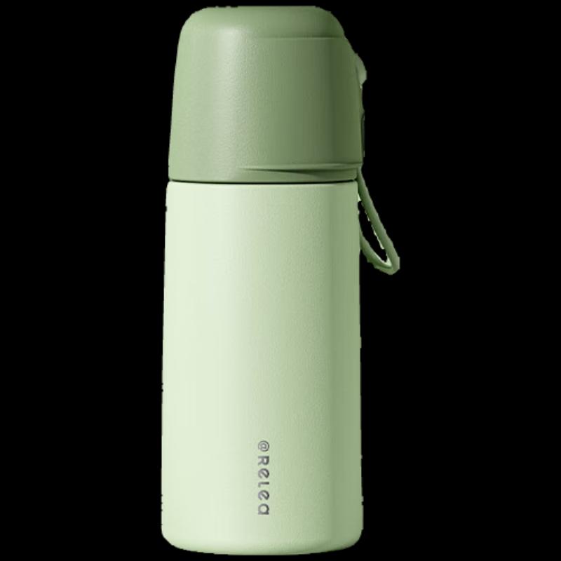 RELEA Portable Insulated Tea Mug