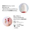 SHISEIDO Makeup Essence Skin Glow Foundation 160 Shell 30mL SPF30 Foundation Foundation Serum Liquid Covers Uneven Color Shiseido PA+++