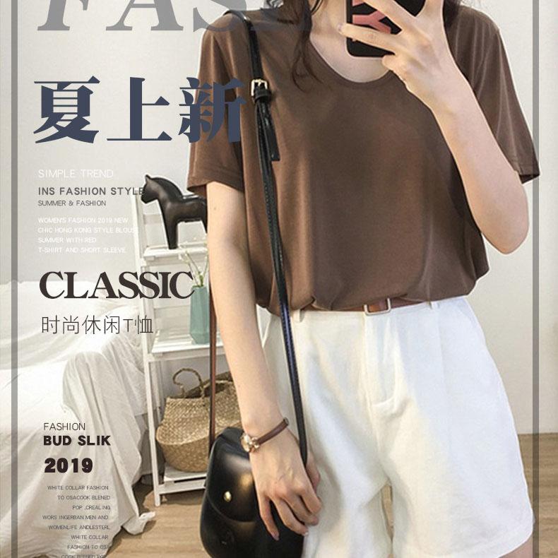 Summer Loose Short Sleeved Women's T-Shirt V-Neck Top