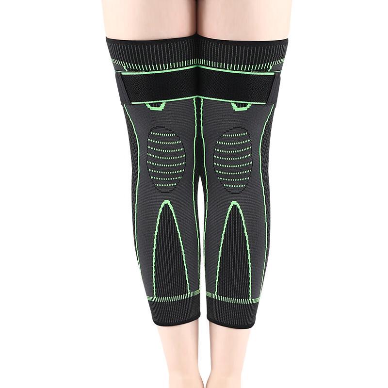 Nylon Compression Sports Knee Support
