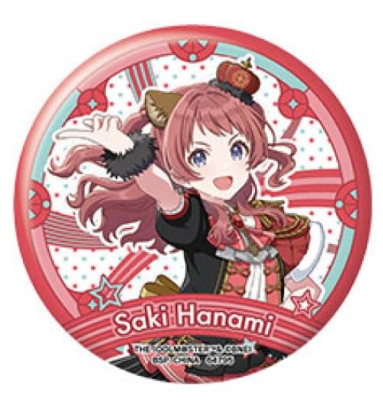 

Ichiban Kuji Школьный Масс Приз Коллекция Значок [Ханауми Саки]