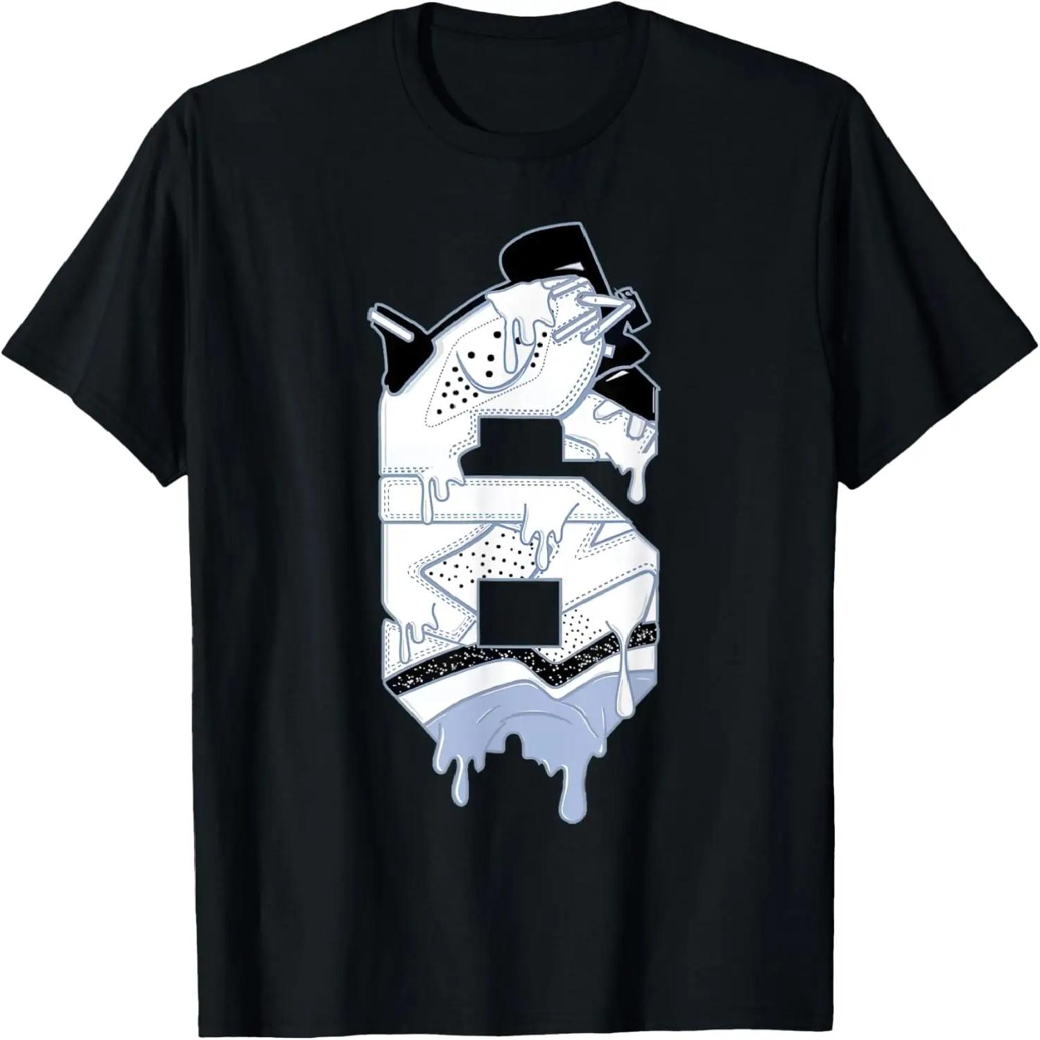 OCHD - Obsessive Compulsive Hunting Disorder T Shirt XXXXXL чёрный