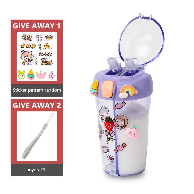 

430 мл Милая детская двойная бутылка для питьевой воды с соломинкой Портативная студенческая пара пластиковый стаканчик подарок школьникам 430ml