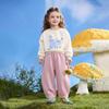 Girls' Loose Fit Jogger Pants