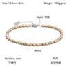 1Pcs Stainless Steel New Sculpt Texture Beads Chain Bracelets for Women Men Gold Plated Waterproof Fashion Jewelry Accessories