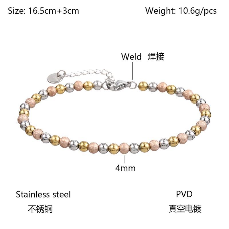 1Pcs Stainless Steel New Sculpt Texture Beads Chain Bracelets for Women Men Gold Plated Waterproof Fashion Jewelry Accessories