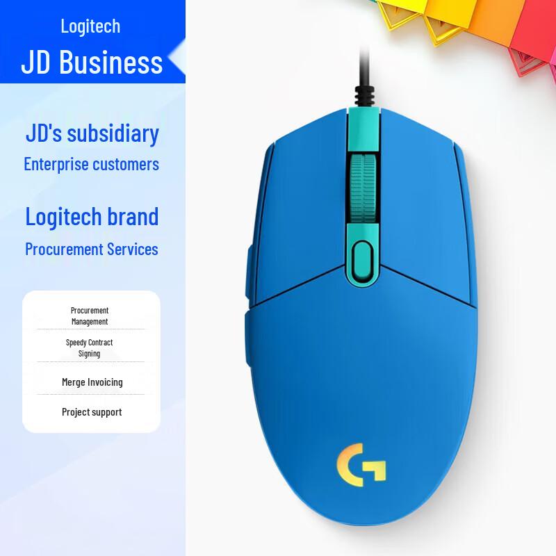 

Logitech G102 Wired Gaming Mouse