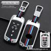 High-Grade Zinc Alloy Key Case for Imported Sienna - Durable, Stylish Buckle Design for Men