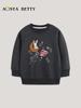 New Autumn Girls' European-Style Rabbit Sequin Embroidery Long Sleeve Knit Hoodie