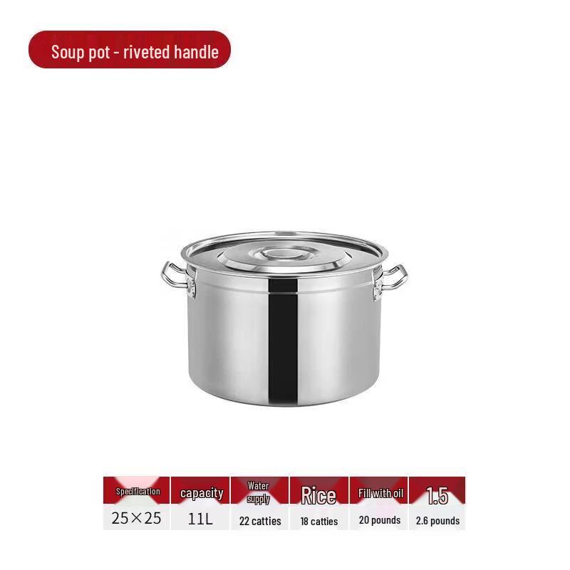 JPHZNB Thickened 11L Induction & Gas Stew Pot with Lid