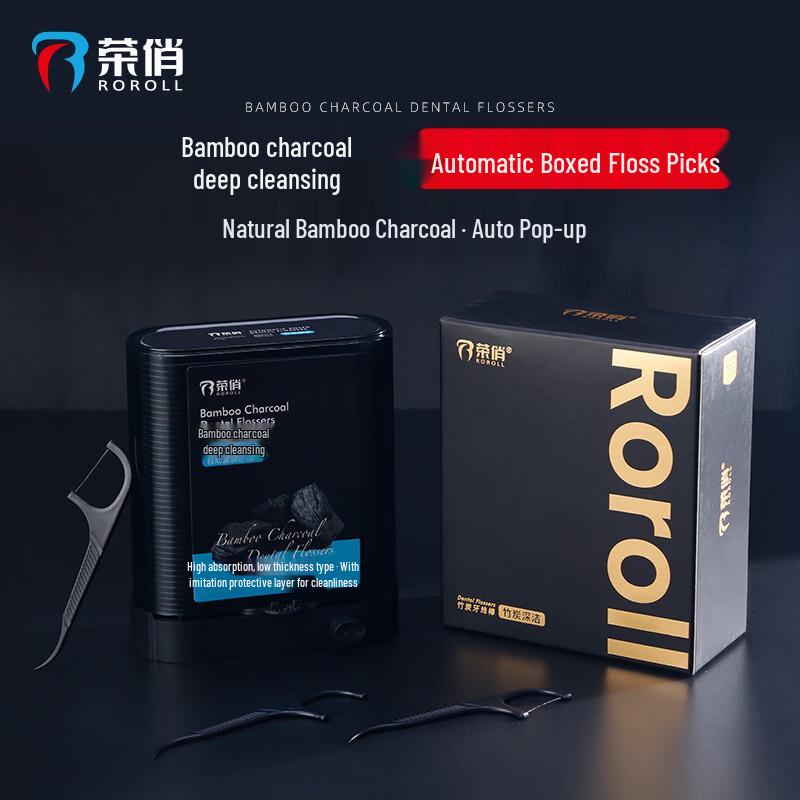 Rongqiao Bamboo Charcoal Dental Floss Picks, 88-Count x 2 Boxes