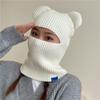 Cappello Pullover di Lana Autunno e Inverno Bambini Orecchie d'Orso Cappello Termico a Maglia Copricapo Antivento per Equitazione all'Aperto Sciarpa Integrata