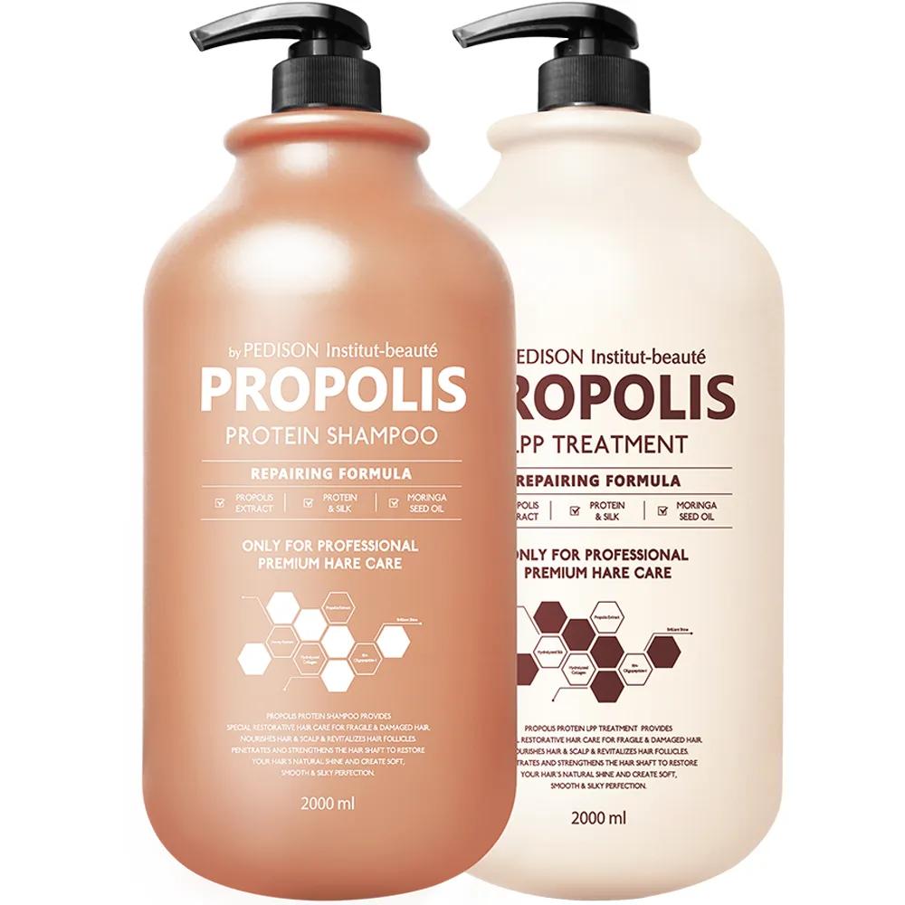 EVAS Pedison Institute Beaute Propolis Protein Shampoo Mildly Acidic Shampoo / Treatment Hair Pack (2L x 1) 1 protein shampoo