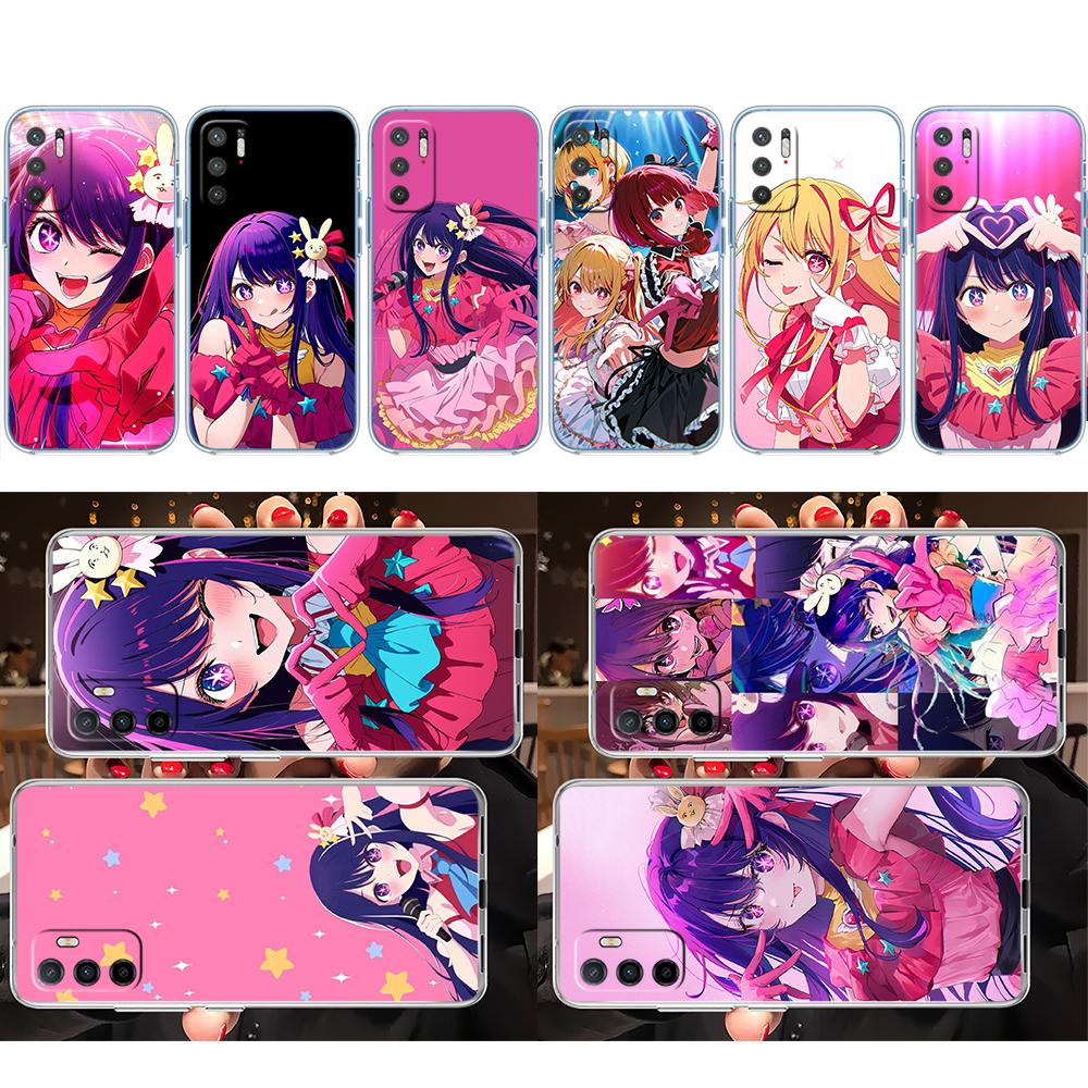 LO79 Oshi No Ko Ai Hoshino Phone Case for Motorola Moto G40 G04 G05 One Ace Action Fusion + Plus Hyper Macro Vision Zoom