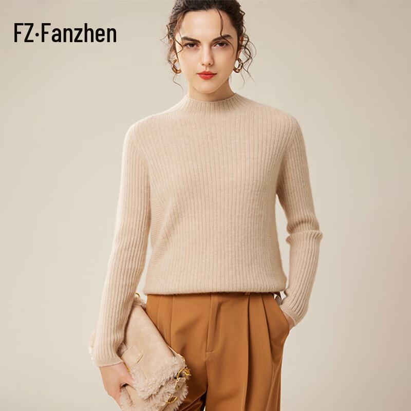 Fanzhen Women's 100% Cashmere Elegant Semi-High Collar Sweater