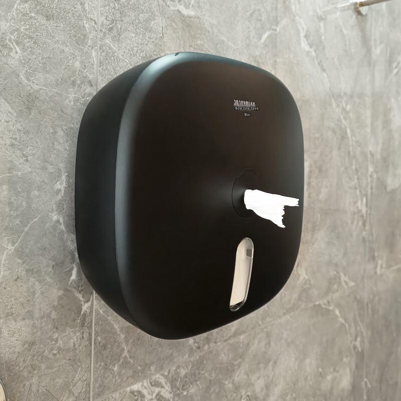 Handdun Hotel Frosted Black Center Pull Paper Dispenser