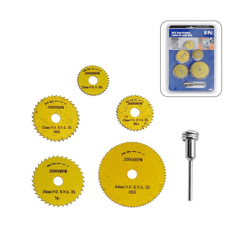 High-Speed Steel Mini Saw Blade for Wood, Plastic, PVC, Acrylic Cutting