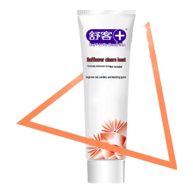 

Saky Toothpaste Care Set