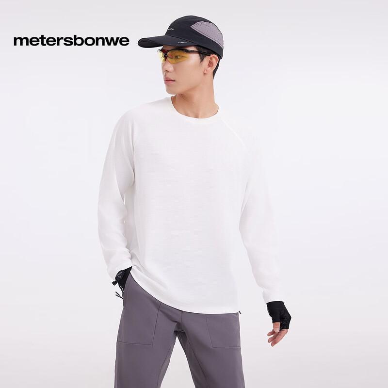 Metersbonwe Men s Solid Long-Sleeve T-Shirt M