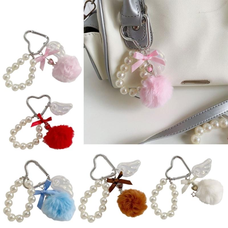 Elegant Pearls Pompoms Wing Keychain Winter Stylish Bag Charm Phone Ornament Fashion Accessory Gift For Her