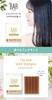 TheBAR Solid Functional Highly Organic Solid Shampoo Floral Pure Bouquet Made in Japan Shampoo, Mild, Foaming, Ingredients, Concentrated, Bar, Scent,