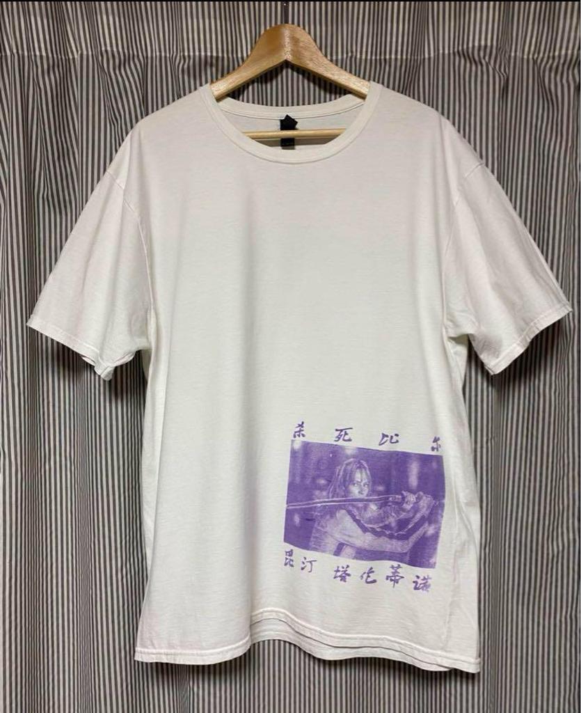 [USED] Rare Kill Bill T-shirt, size XL, double-sided design