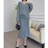 Celebrity sweater jumper fishtail skirt two-piece set autumn and winter bright silk design knitted sweater set women