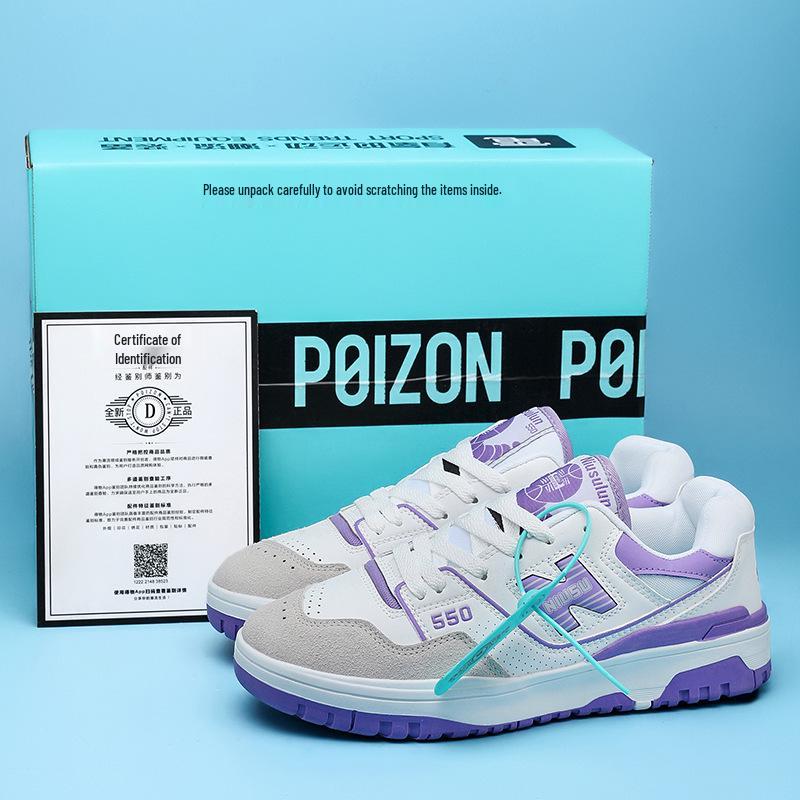 Chaussures en Toile Rétro pour Hommes NB550N - Baskets Décontractées Polyvalentes pour Couples et Étudiants