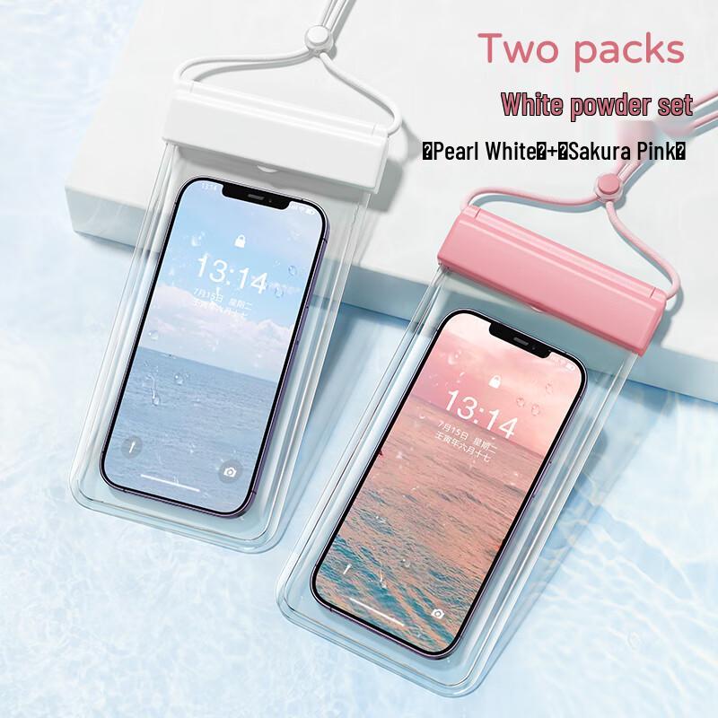 Shixun Waterproof Phone Pouch for Diving (2-Pack)
