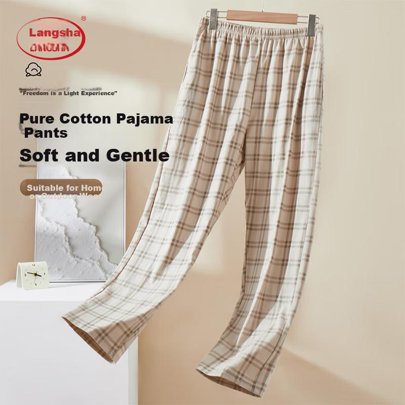 100% Cotton Sleep Pants Classic Casual Loose Breathable Pajama Bottoms for Spring and Summer