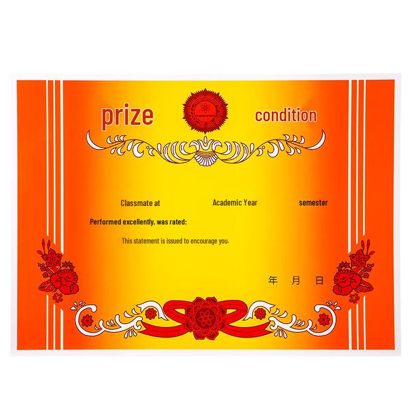 Deli A4 Award Certificates for Students & Teachers