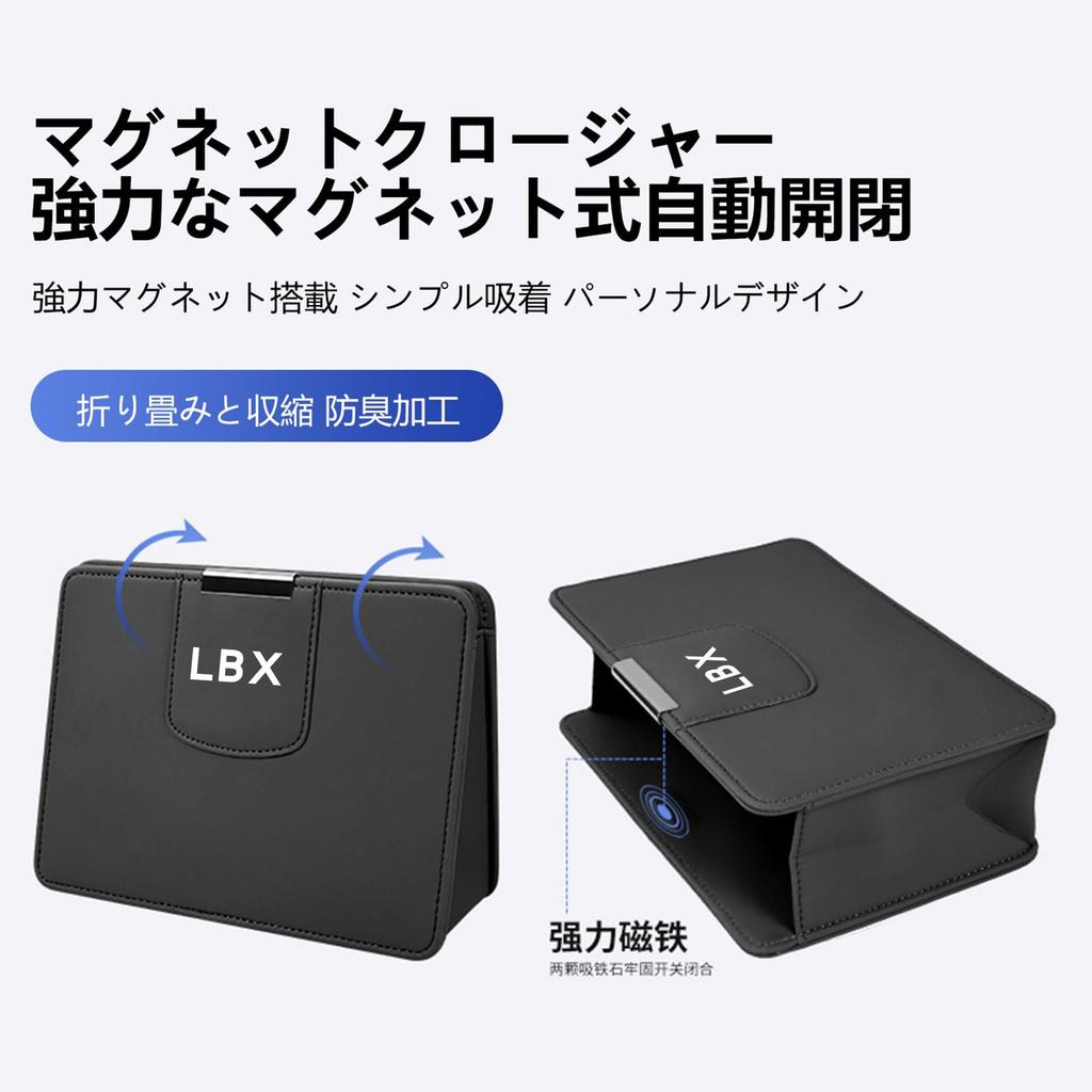 MailiMy Car Trash , LBX Suitable Hanging Storage Box, Multi-functional Storage Bag, Large Capacity