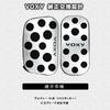 BOYOUS Toyota New Voxy 90 Series (January 2022 and Up) Aluminum Pedal No Tools